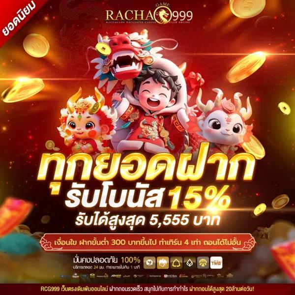 1234superslot เว็บตรง สล็อต ฝากถอนออโต้ ไม่ผ่านเอเย่นต์ 2026
