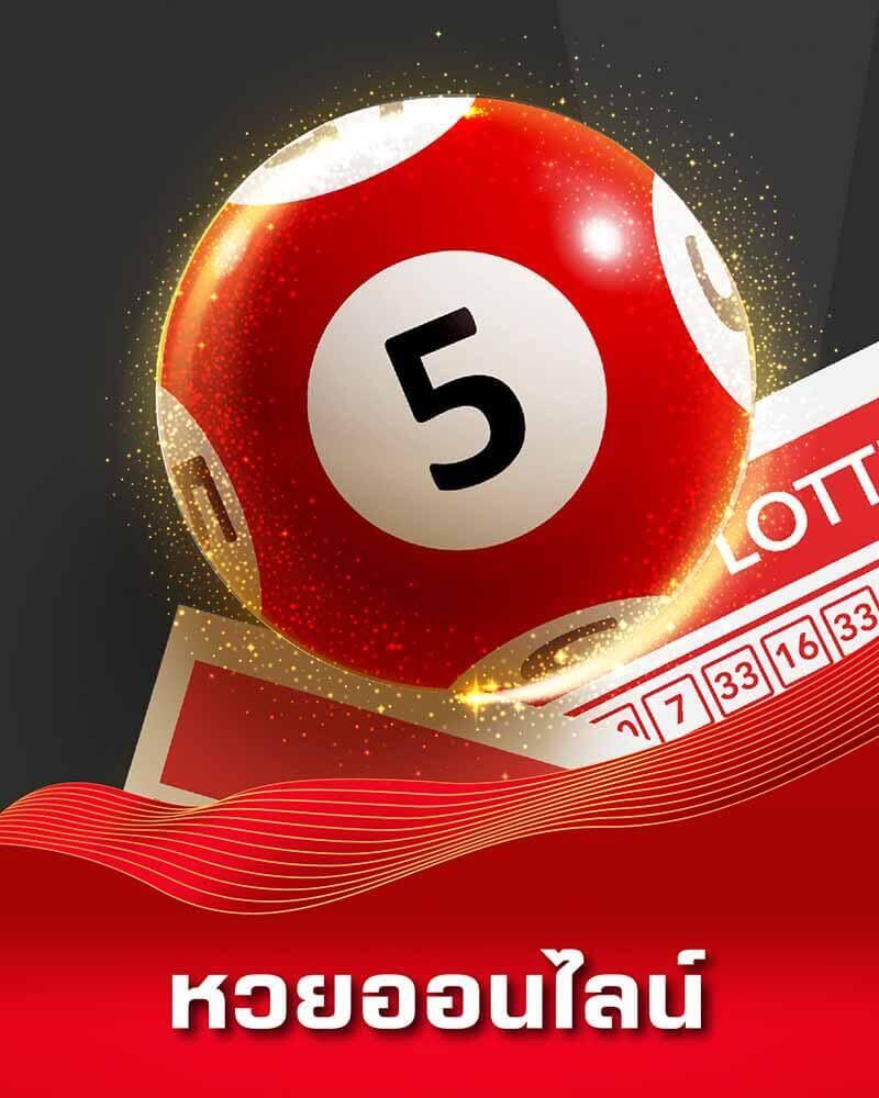 123faz เว็บตรง สล็อต ฝากถอนออโต้ ไม่ผ่านเอเย่นต์ 2026