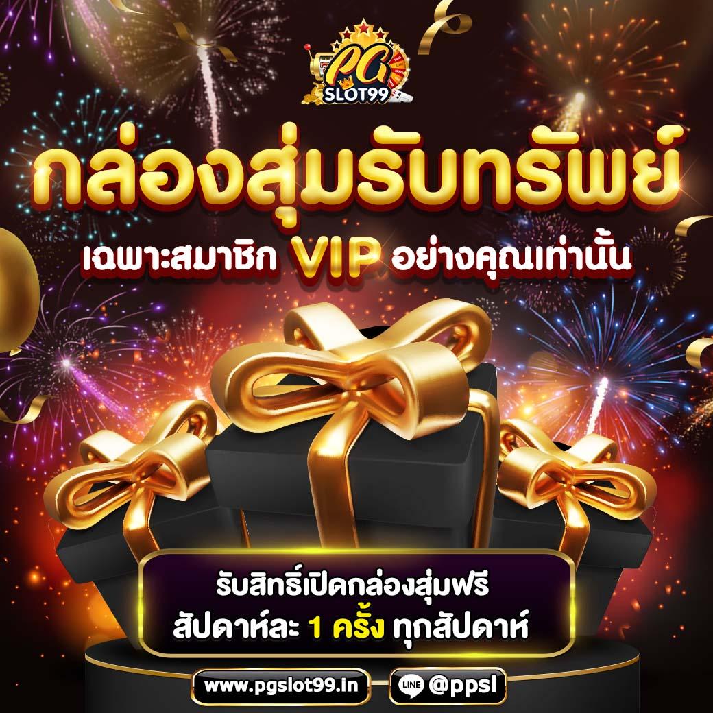123u2 เว็บตรง สล็อต ฝากถอนออโต้ไม่ผ่านเอเย่นต์ 2026
