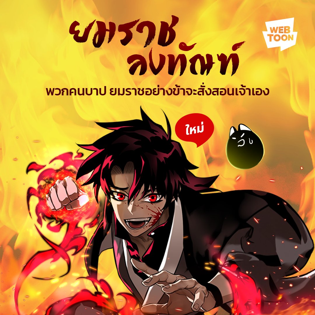 123win88 เว็บตรง สล็อต ฝากถอนออโต้ ไม่ผ่านเอเย่นต์ 2026