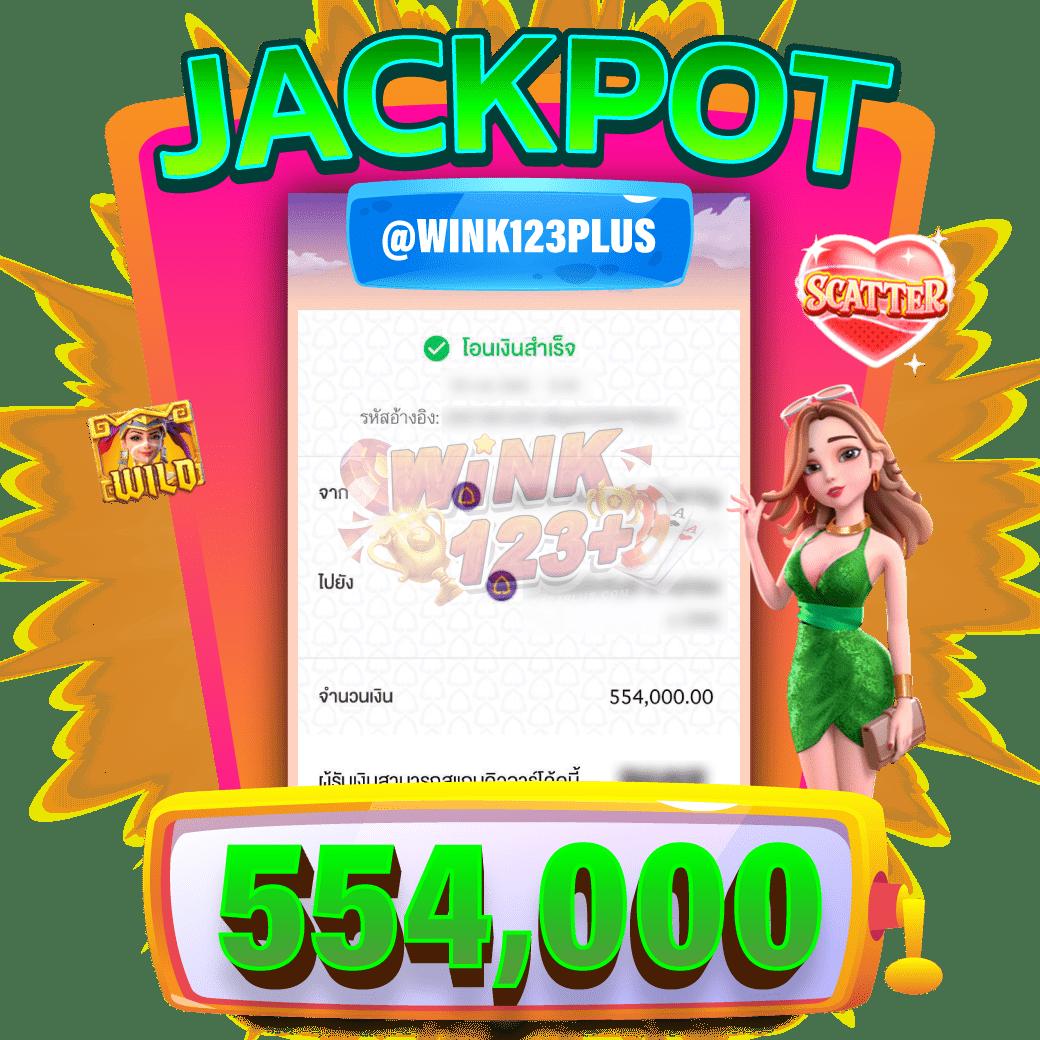 12bet เว็บตรง สล็อต ฝากถอนออโต้ ไม่ผ่านเอเย่นต์ 2026