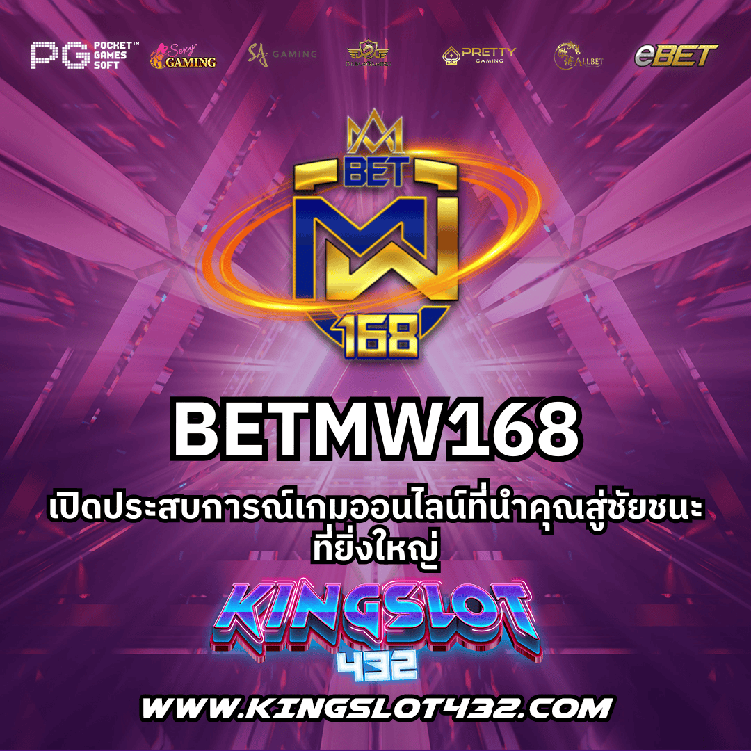 12iwinr เว็บตรง สล็อต ฝากถอนออโต้ ไม่ผ่านเอเย่นต์ 2026