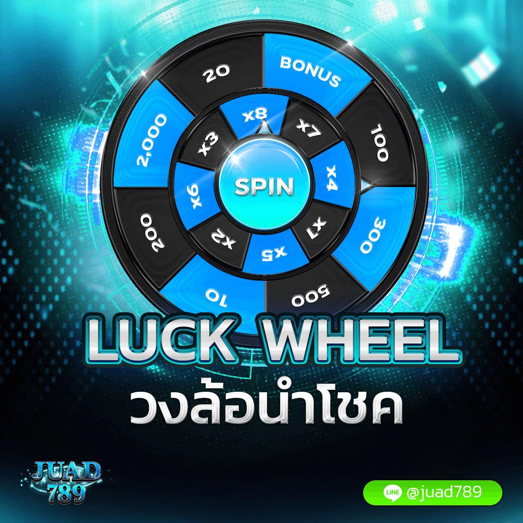 1668 เว็บตรง สล็อต ฝากถอนออโต้ ไม่ผ่านเอเย่นต์ 2026