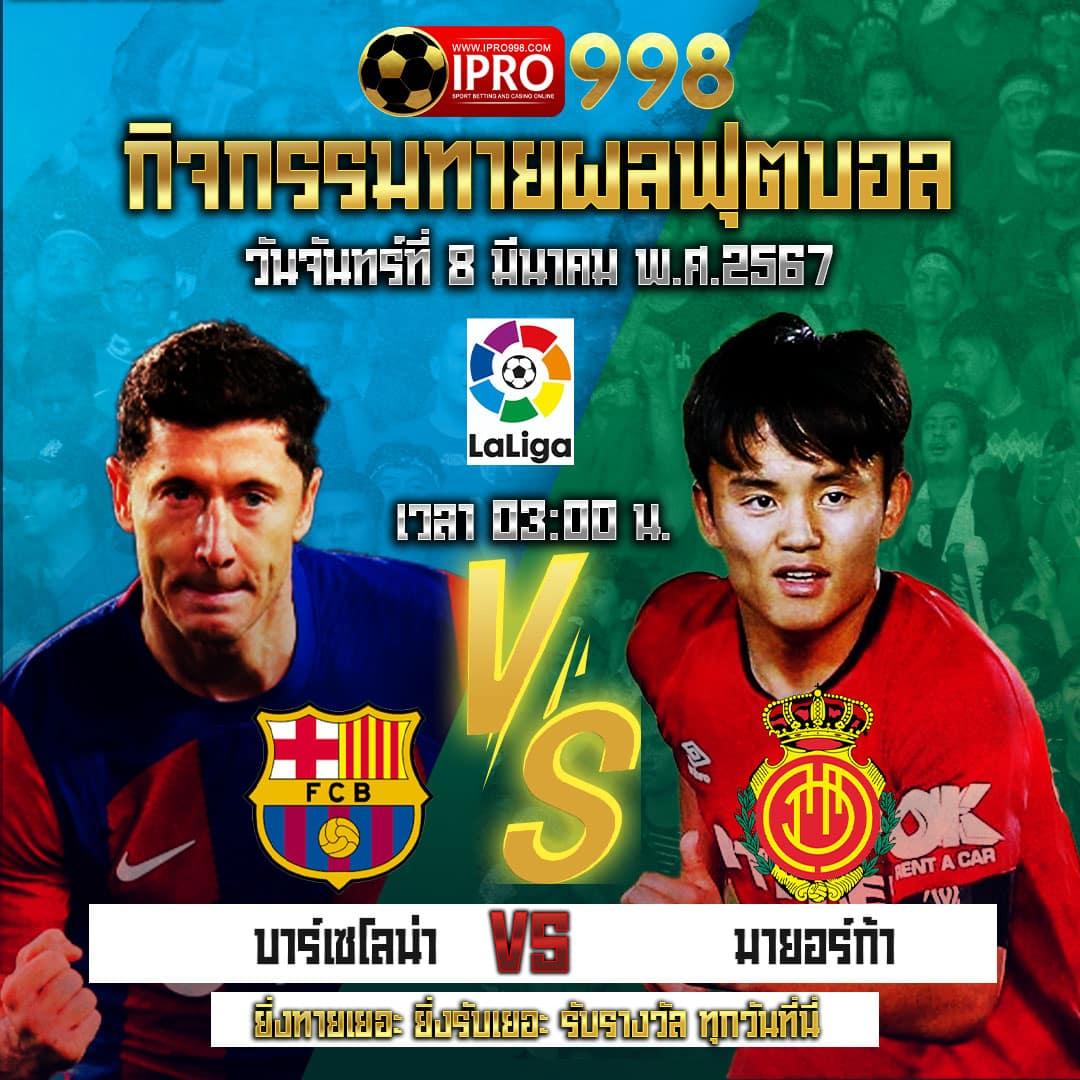 168 สล็อต เว็บตรง สล็อต ฝากถอนออโต้ ไม่ผ่านเอเย่นต์ 2026