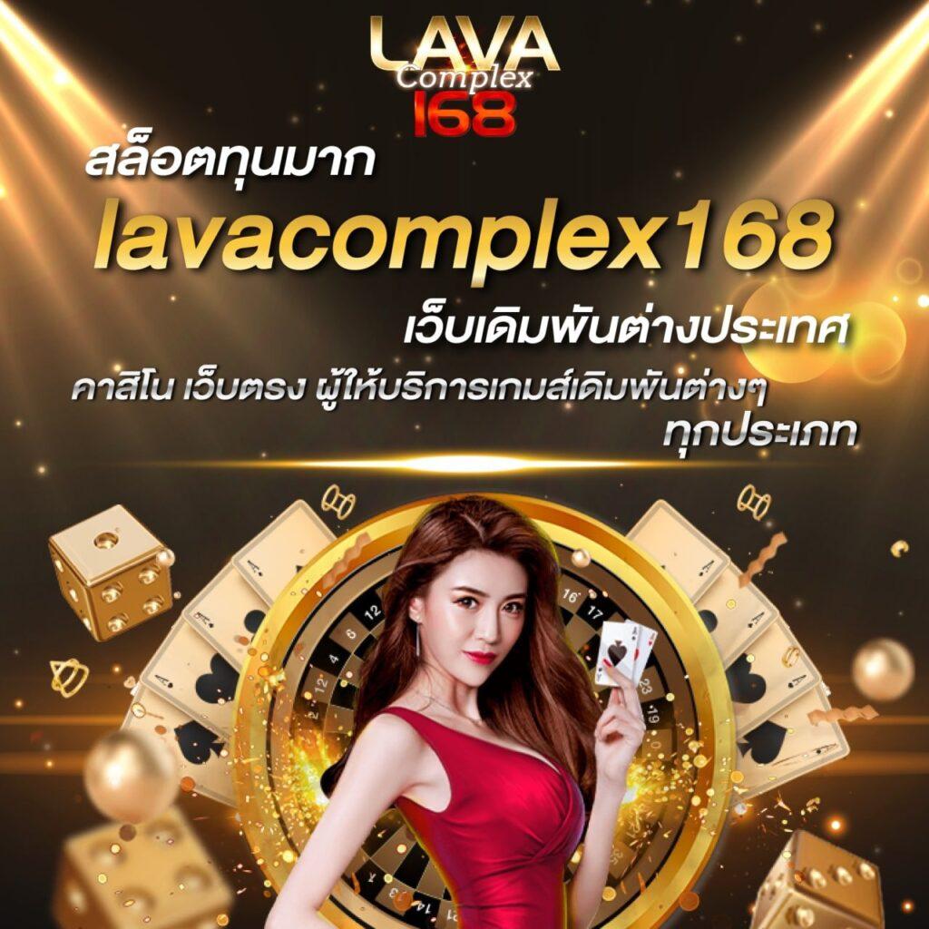 168galaxy pg เว็บตรง สล็อต ฝากถอนออโต้ ไม่ผ่านเอเย่นต์ 2026