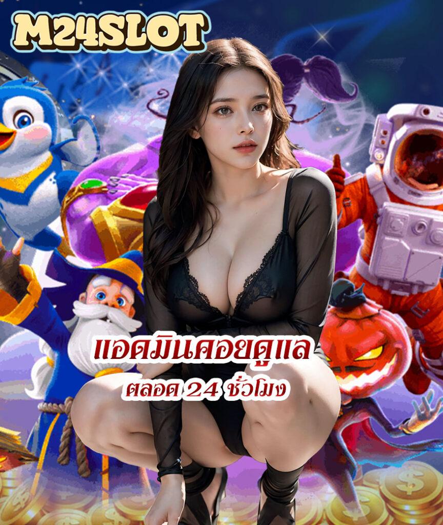 188bet มือถือ เว็บตรง สล็อต ฝากถอนออโต้ ไม่ผ่านเอเย่นต์ 2026