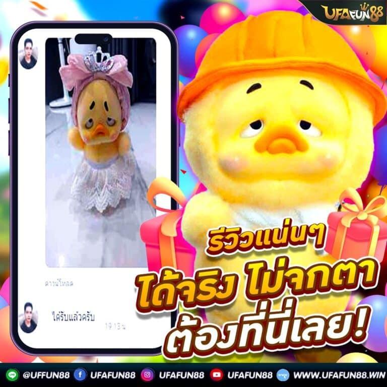 19รับ100 เว็บตรง สล็อต ฝากถอนออโต้ ไม่ผ่านเอเย่นต์ 2026