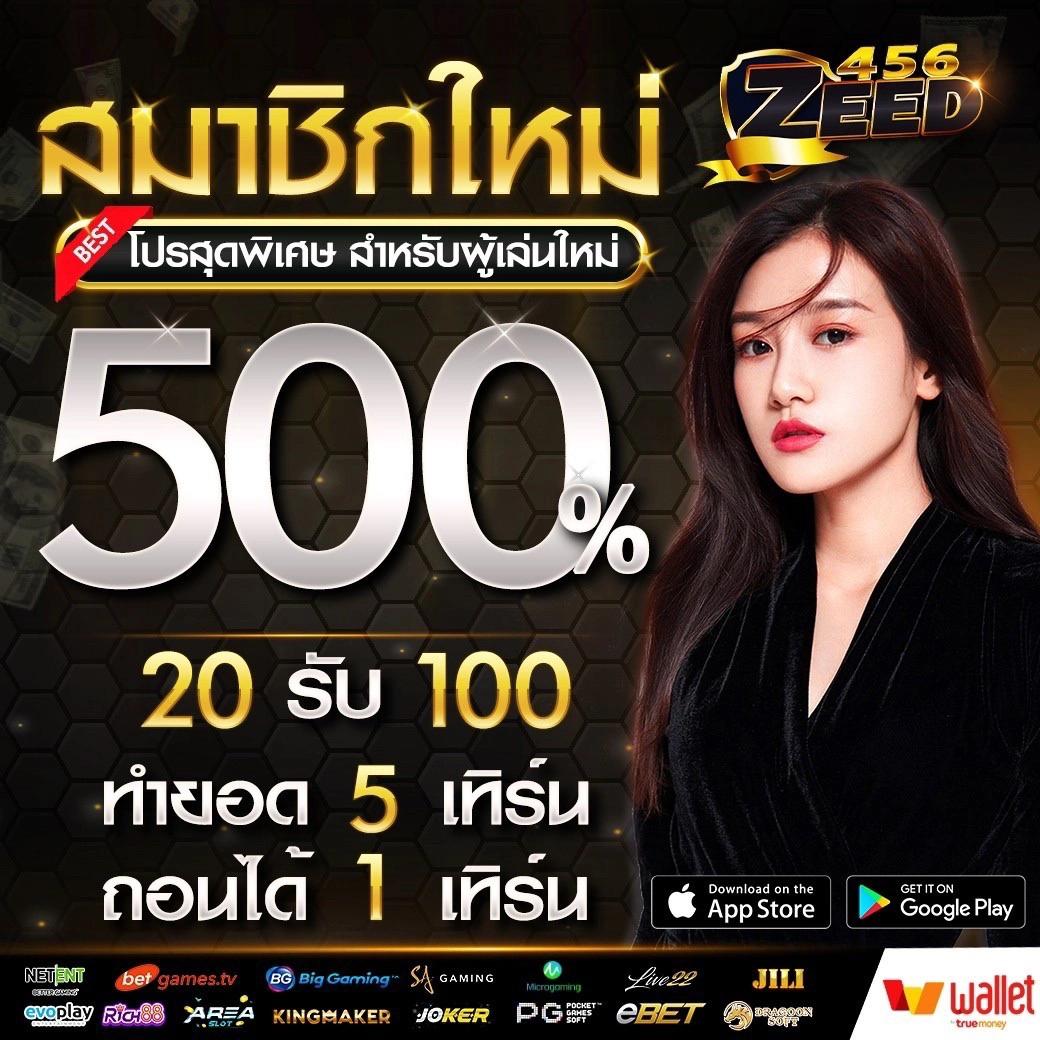 1ufa สล็อต เว็บตรง ฝากถอนออโต้ ไม่ผ่านเอเย่นต์ 2026