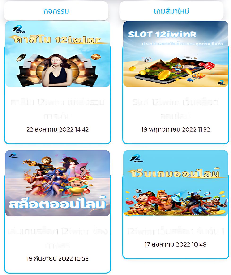 1ufabet เว็บตรง สล็อต ฝากถอนออโต้ ไม่ผ่านเอเย่นต์ 2026