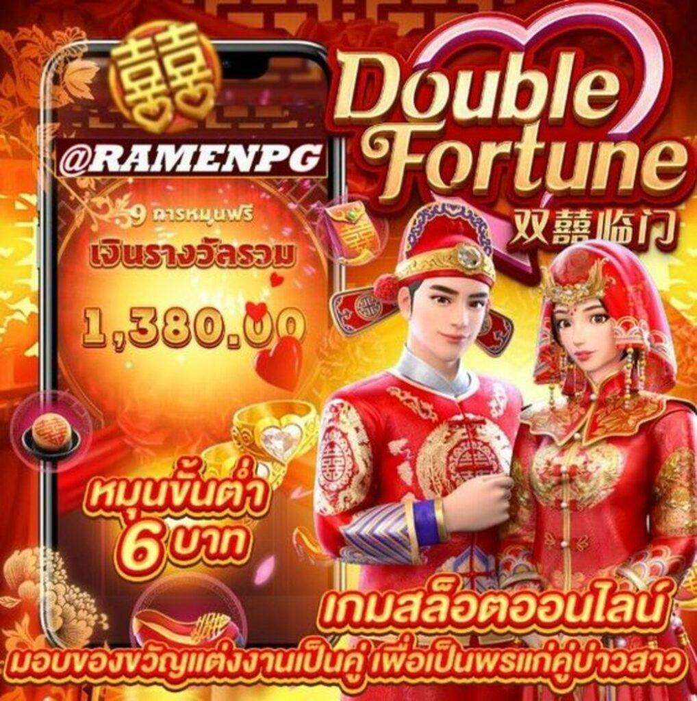 1xbet เว็บตรง สล็อต ฝากถอนออโต้ ไม่ผ่านเอเย่นต์ ปี 2026
