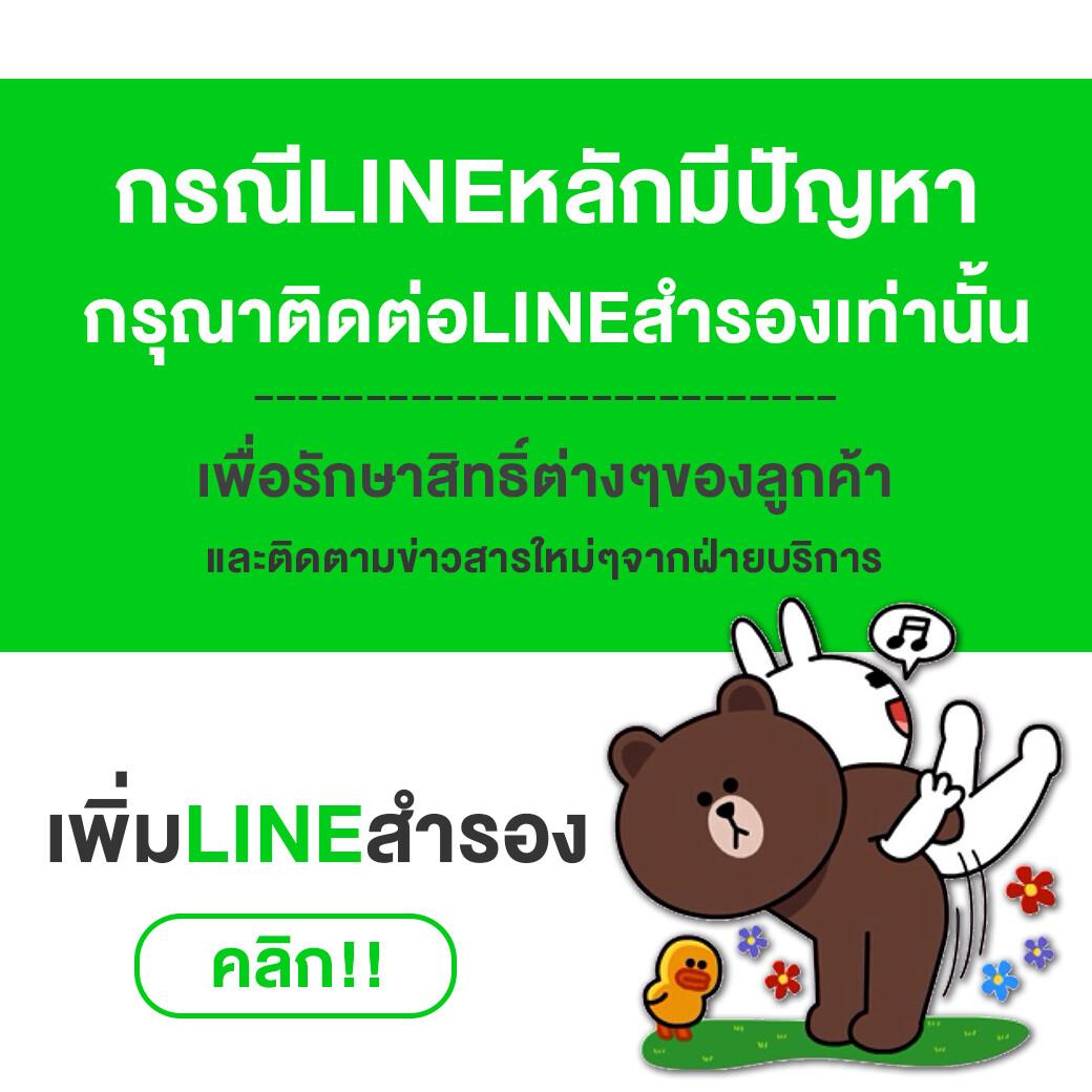 1รับ20 ทรูวอลเล็ต เว็บตรง สล็อต ฝากถอนออโต้ ไม่ผ่านเอเย่นต์ 2026
