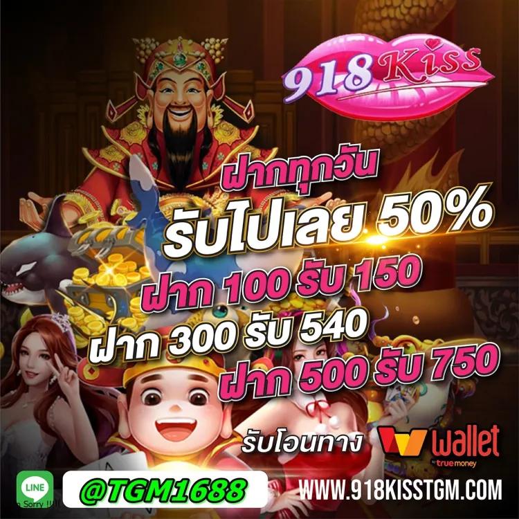1รับ20ทํา50ถอน20 เว็บตรง สล็อต ฝากถอนออโต้ ไม่ผ่านเอเย่นต์ 2026
