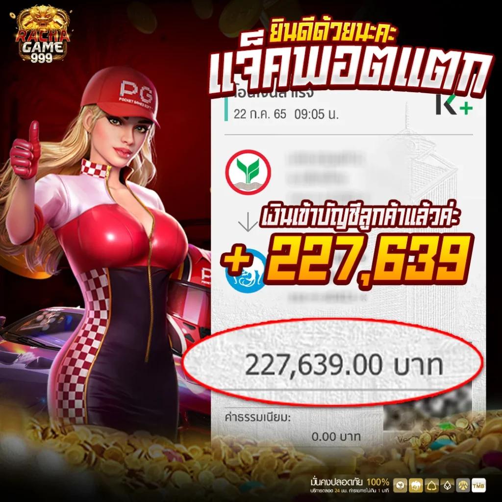 20รับ100 wallet เว็บตรง สล็อต ฝากถอนออโต้ ไม่ผ่านเอเย่นต์ 2026