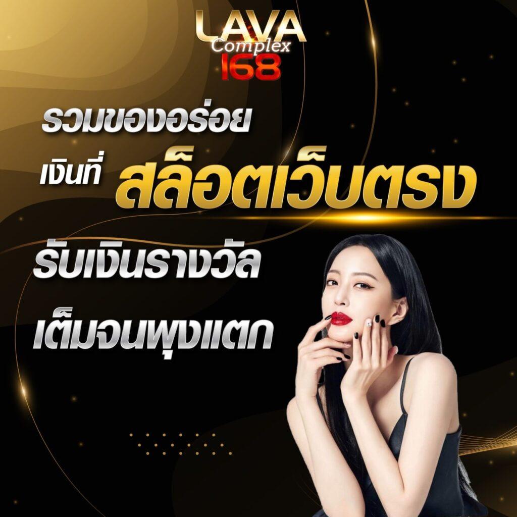 20รับ100 เว็บตรง สล็อต ฝากถอนออโต้ ไม่ผ่านเอเย่นต์ 2026