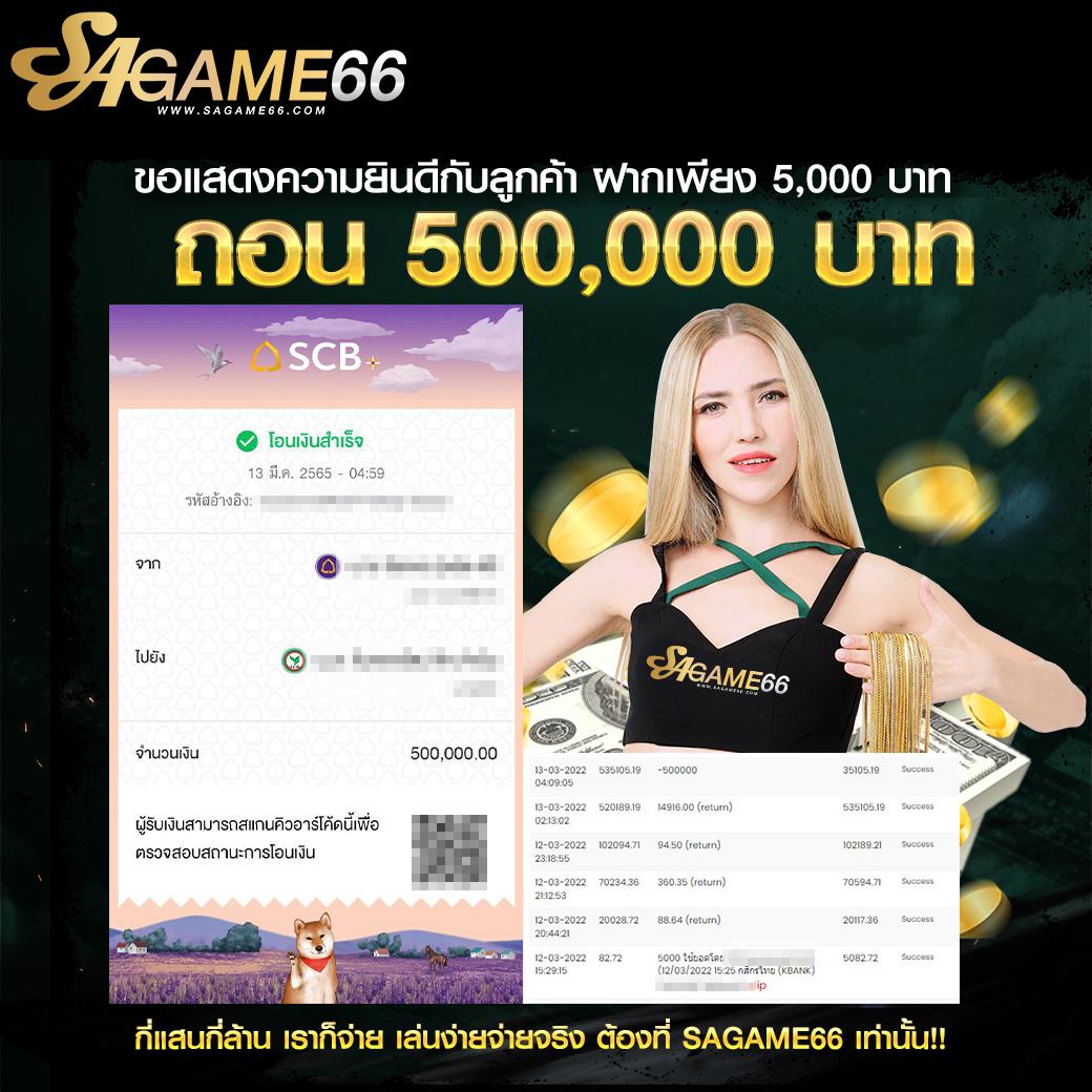 25รับ100 เว็บตรง สล็อต ฝากถอนออโต้ ไม่ผ่านเอเย่นต์ 2026