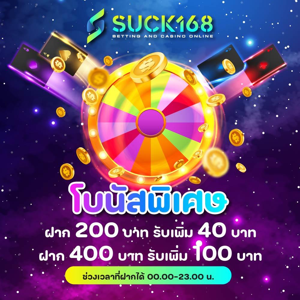 37win เว็บตรง สล็อต ฝากถอนออโต้ ไม่ผ่านเอเย่นต์ 2026