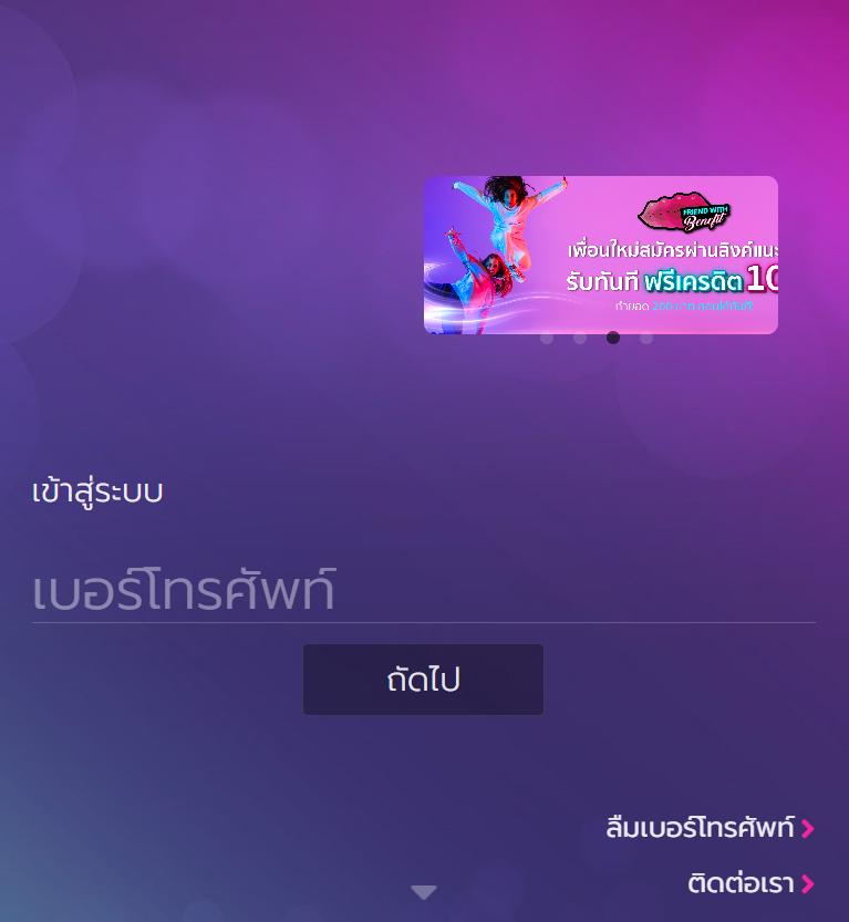 38thai เว็บตรง สล็อต ฝากถอนออโต้ ไม่ผ่านเอเย่นต์ 2026