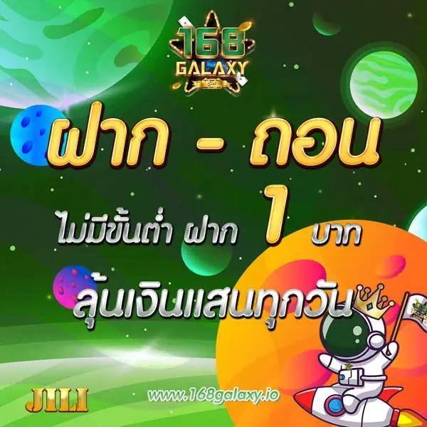 3k auto เว็บตรง สล็อต ฝากถอนออโต้ ไม่ผ่านเอเย่นต์ 2026