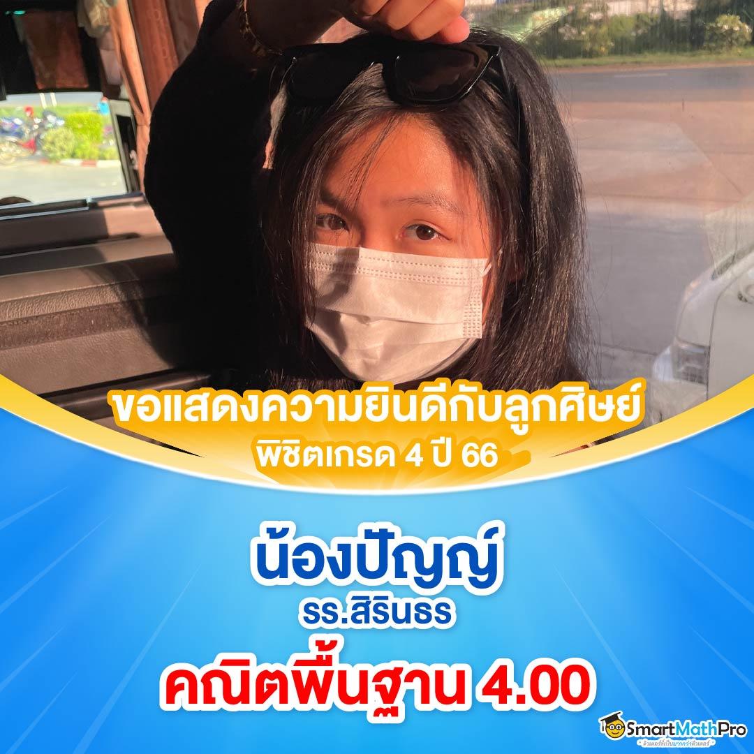 3xslot เว็บตรง สล็อต ฝากถอนออโต้ ไม่ผ่านเอเย่นต์ 2026