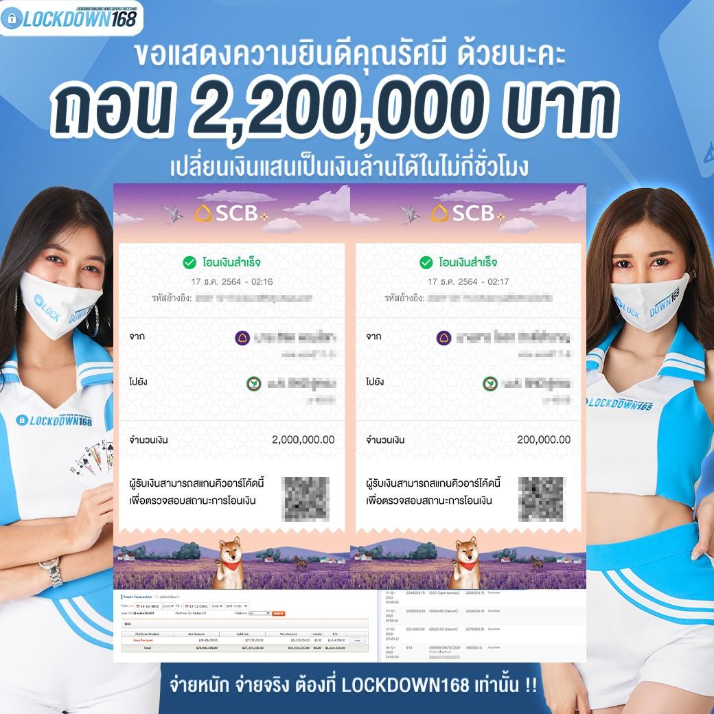 4×4bet เว็บตรง สล็อต ฝากถอนออโต้ ไม่ผ่านเอเย่นต์ 2026