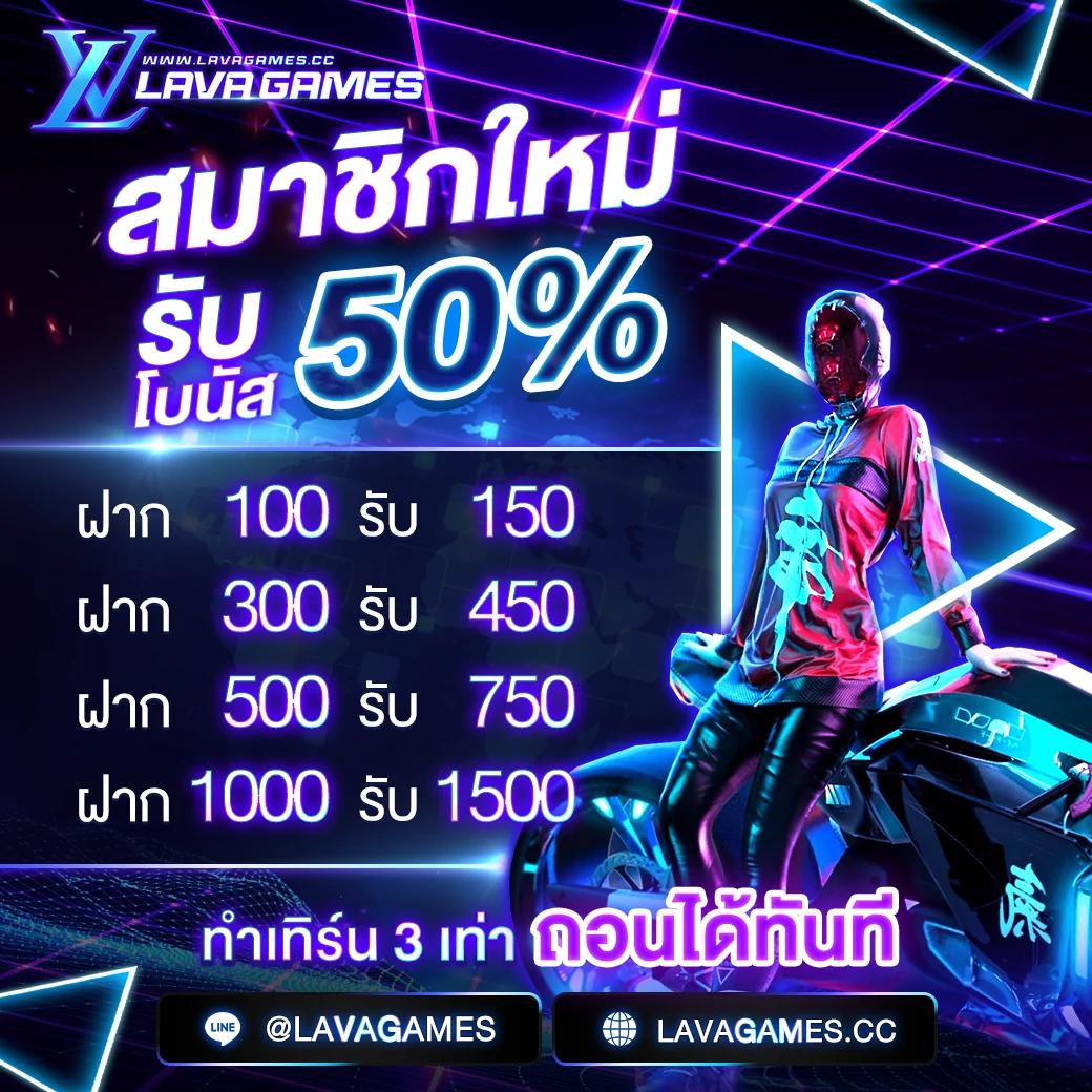 4king เว็บตรง สล็อต ฝากถอนออโต้ ไม่ผ่านเอเย่นต์ 2026