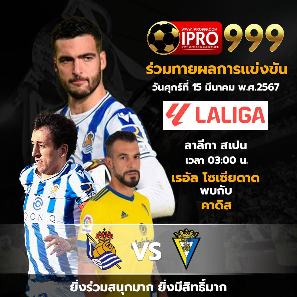 4x4bet สล็อต เว็บตรง สล็อต ฝากถอนออโต้ ไม่ผ่านเอเย่นต์ 2026