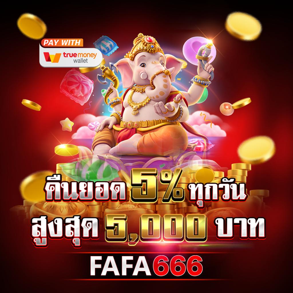 59g1 เว็บตรง สล็อต ฝากถอนออโต้ ไม่ผ่านเอเย่นต์ 2026