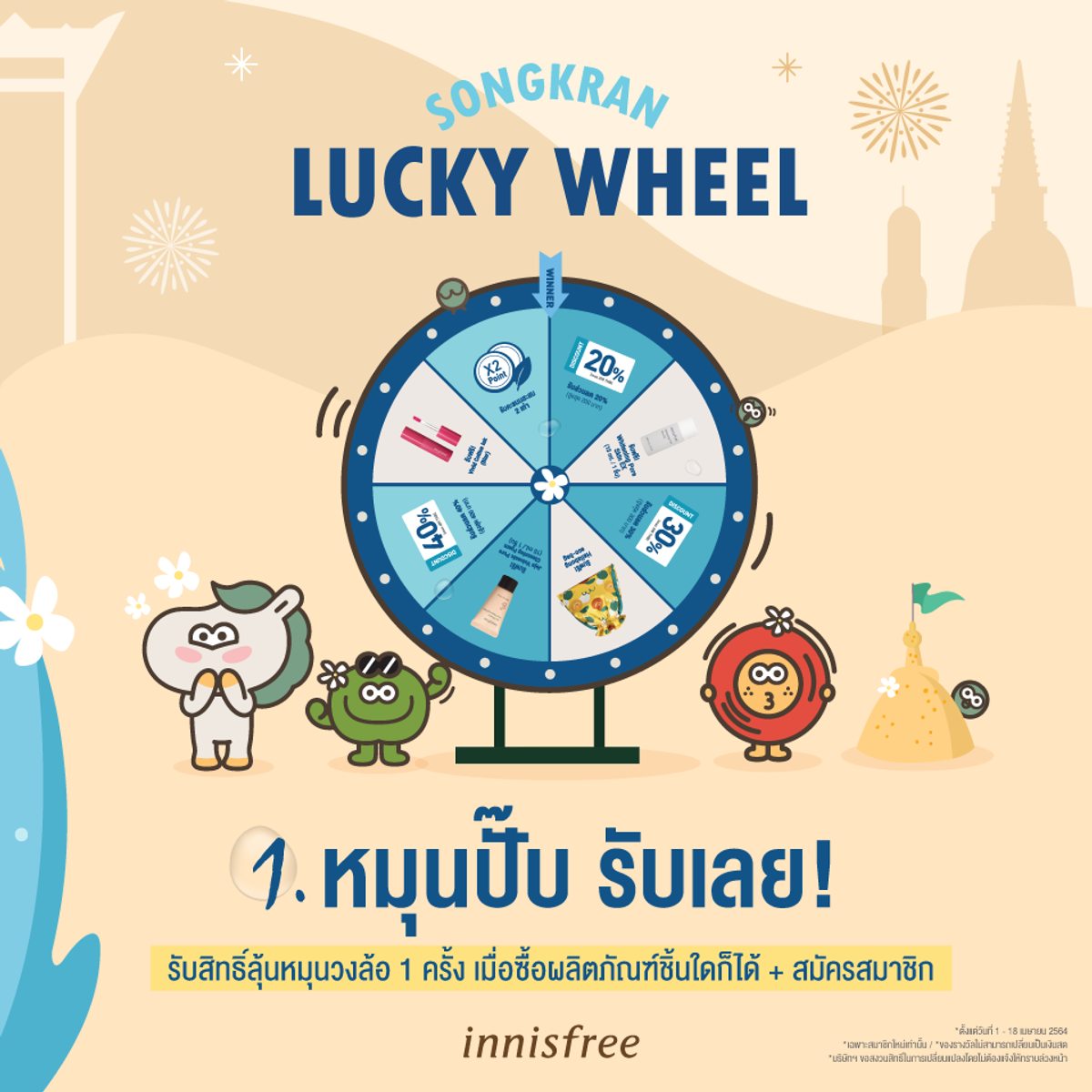 666สล็อต เว็บตรง สล็อต ฝากถอนออโต้ ไม่ผ่านเอเย่นต์ 2026