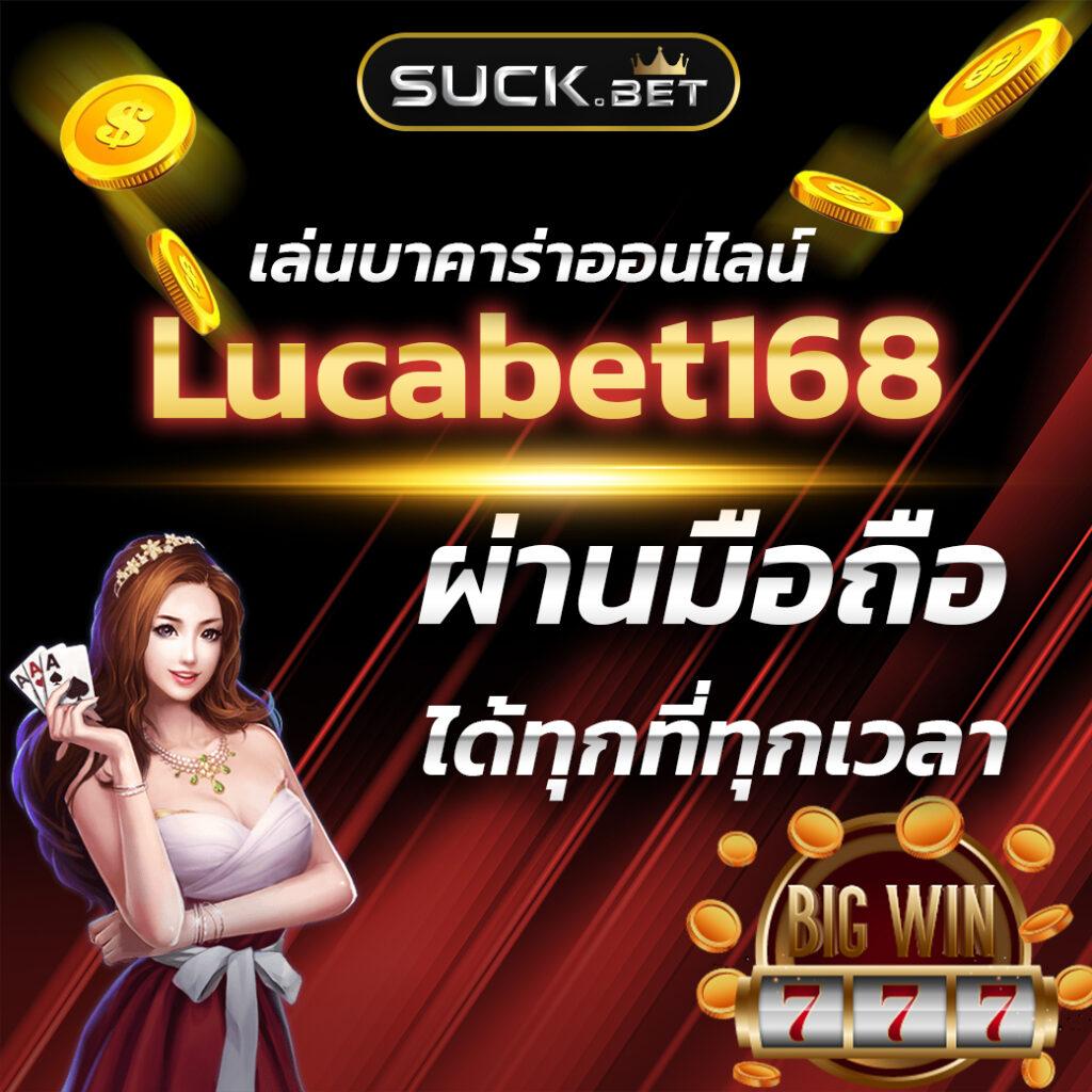 68kub เว็บตรง สล็อต ฝากถอนออโต้ ไม่ผ่านเอเย่นต์ 2026