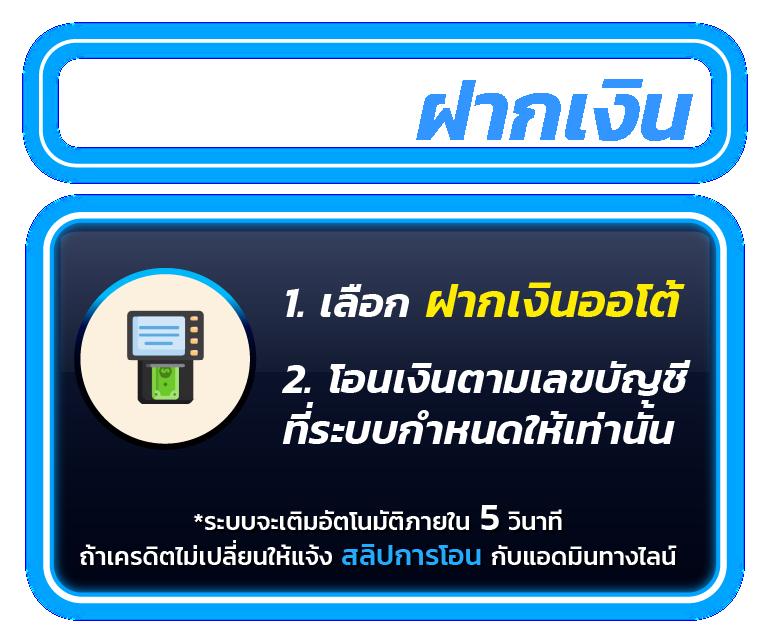 69สล็อต เว็บตรง สล็อต ฝากถอนออโต้ ไม่ผ่านเอเย่นต์ 2026
