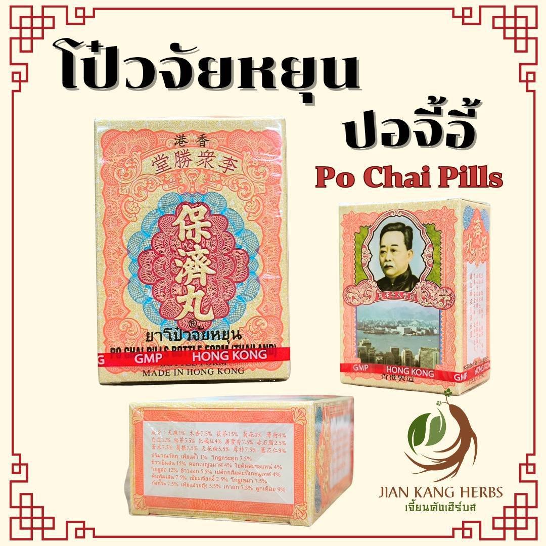 75r com เข้าสู่ระบบ เว็บตรง สล็อต ฝากถอนออโต้ ไม่ผ่านเอเย่นต์ 2026