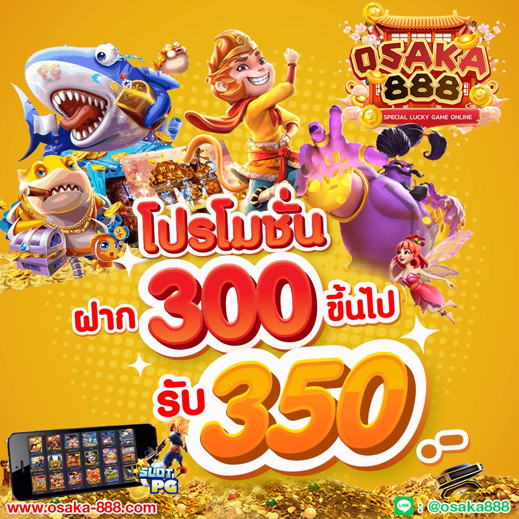 75r slot เว็บตรง สล็อต ฝากถอนออโต้ ไม่ผ่านเอเย่นต์ 2026