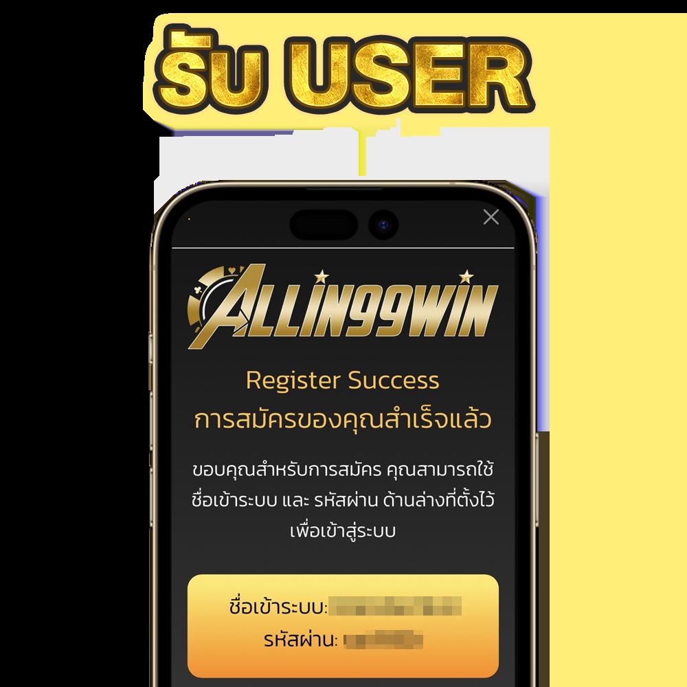 77evo เว็บตรง สล็อต ฝากถอนออโต้ ไม่ผ่านเอเย่นต์ 2026