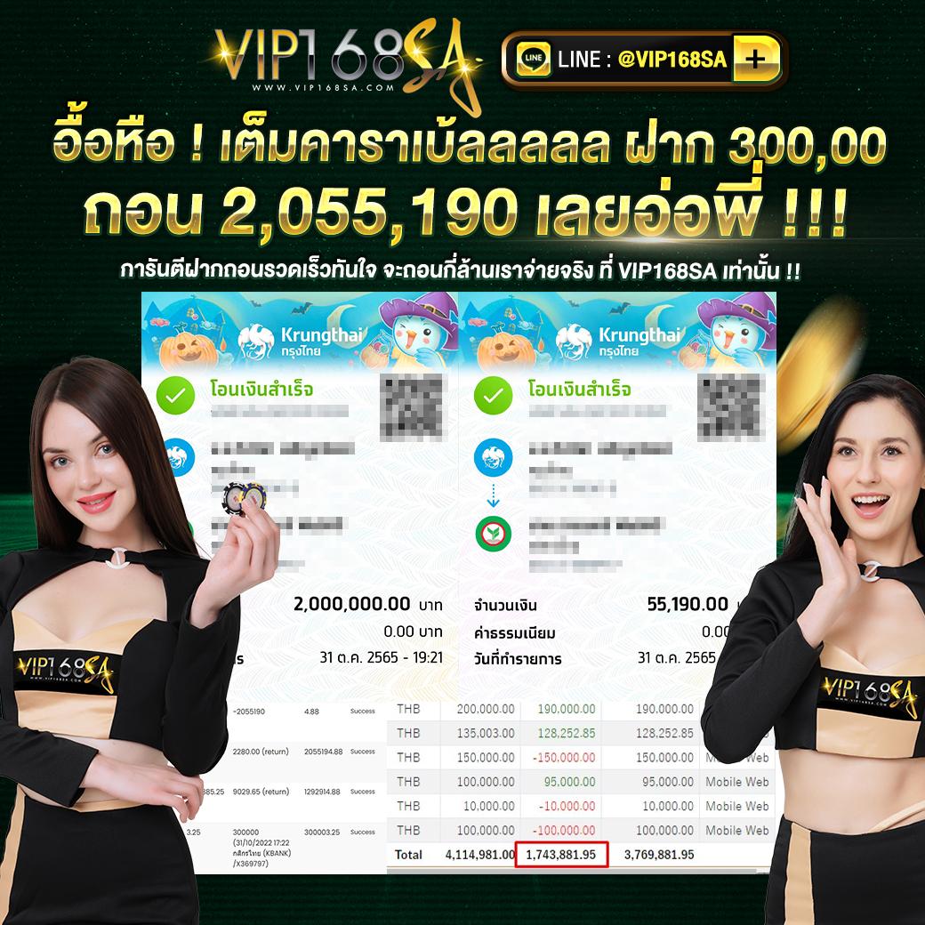 77jili เว็บตรง สล็อต ฝากถอนออโต้ ไม่ผ่านเอเย่นต์ 2026