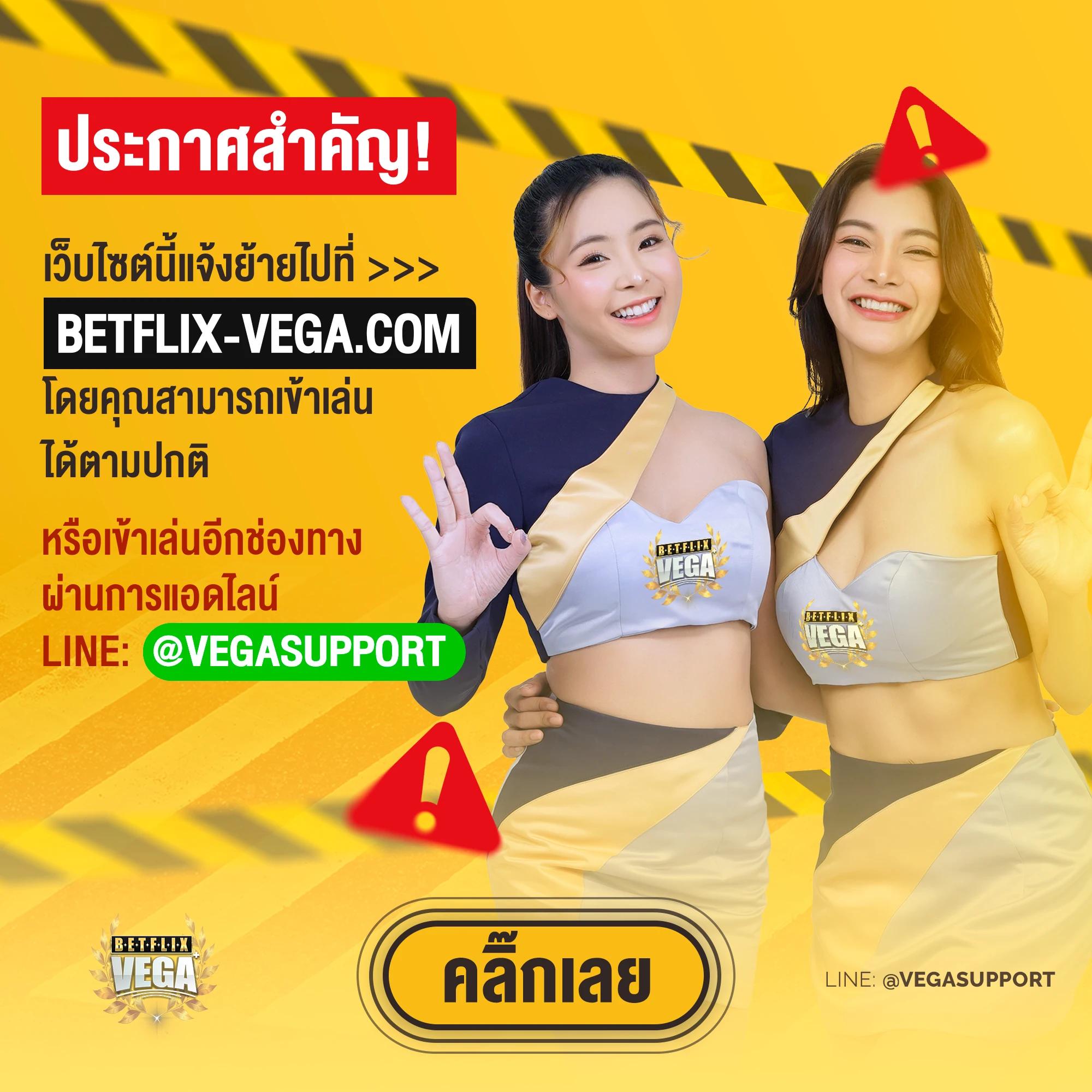 77w เว็บตรง สล็อต ฝากถอนออโต้ ไม่ผ่านเอเย่นต์ 2026