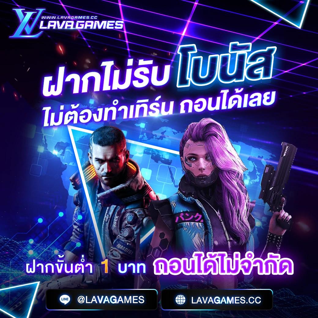 789bet slot เว็บตรง สล็อต ฝากถอนออโต้ ไม่ผ่านเอเย่นต์ 2026