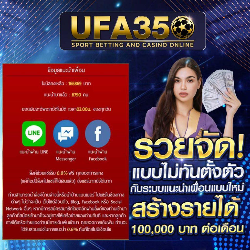 789bet เข้าสู่ระบบ เว็บตรง สล็อต ฝากถอนออโต้ ไม่ผ่านเอเย่นต์ 2026