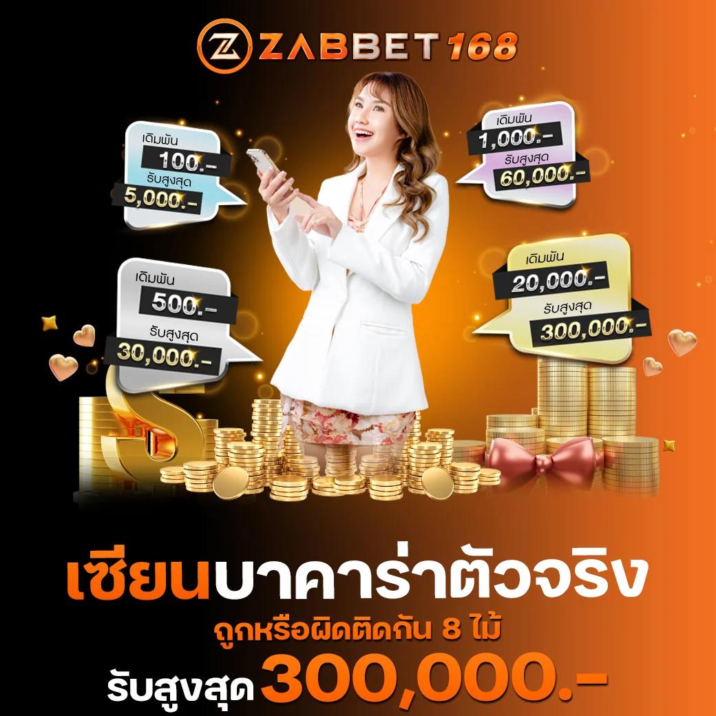 789det เว็บตรง สล็อต ฝากถอนออโต้ ไม่ผ่านเอเย่นต์ 2026