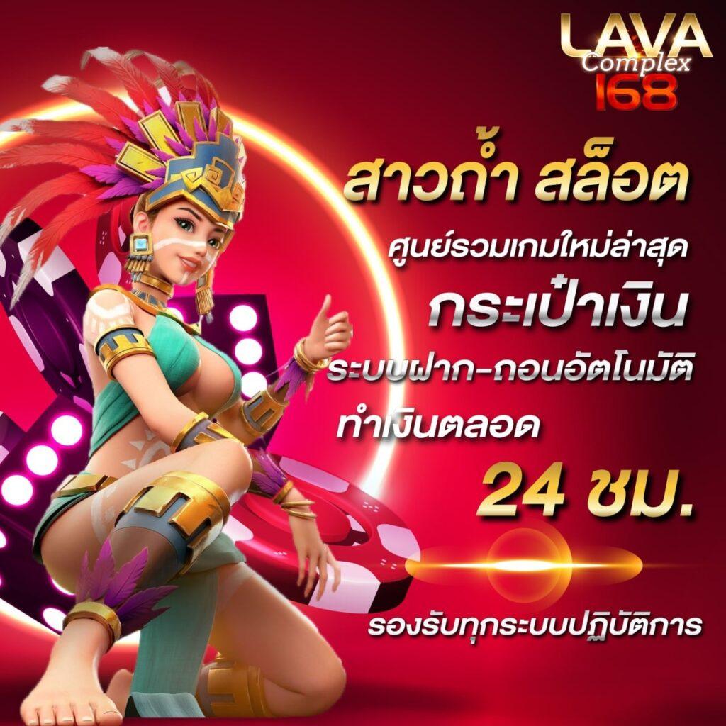 789step เว็บตรง สล็อต ฝากถอนออโต้ ไม่ผ่านเอเย่นต์ 2026