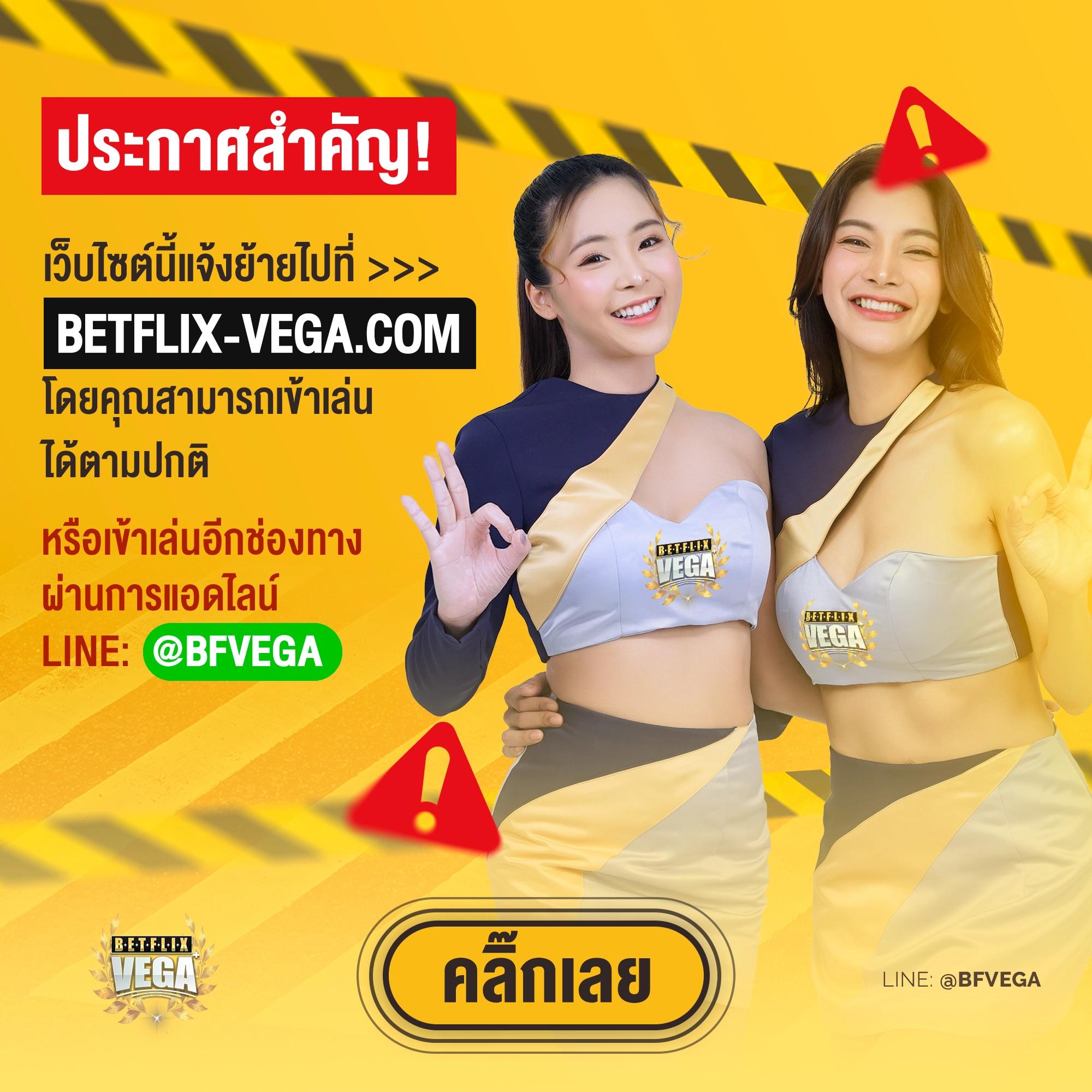 799สล็อต สล็อต เว็บตรง ฝากถอนออโต้ ไม่ผ่านเอเย่นต์ 2026