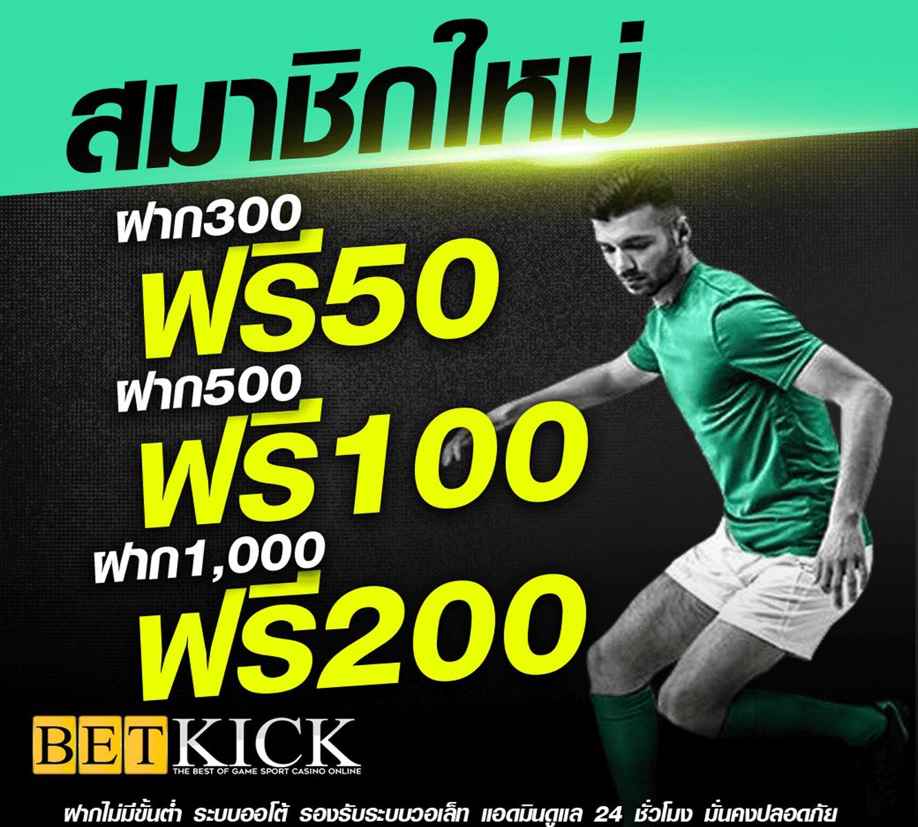 7betcity เว็บตรง ฝากถอนออโต้ ไม่ผ่านเอเย่นต์ สล็อต