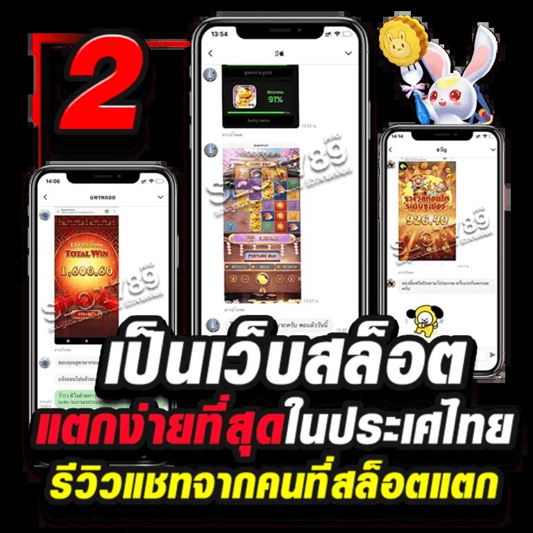 7m888 เว็บตรง สล็อต ฝากถอนออโต้ ไม่ผ่านเอเย่นต์ 2026