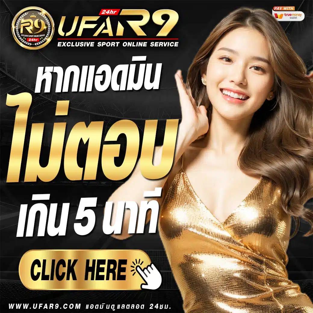 82pg เว็บตรงสล็อต ฝากถอนออโต้ ไม่ผ่านเอเย่นต์ 2026