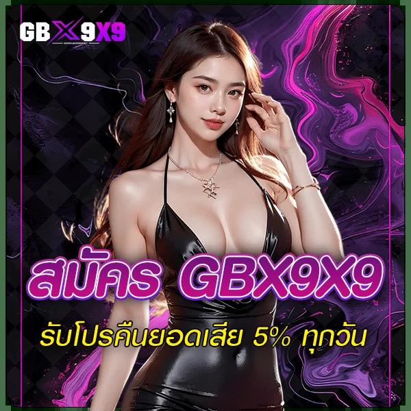 888live เว็บตรง สล็อต ฝากถอนออโต้ ไม่ผ่านเอเย่นต์ 2026