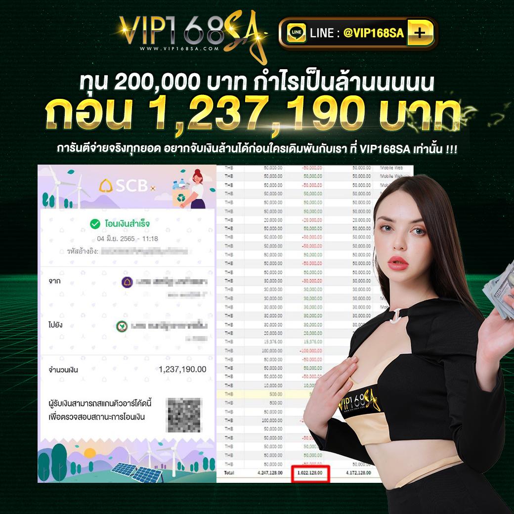 888pg เว็บตรง สล็อต ฝากถอนออโต้ ไม่ผ่านเอเย่นต์ 2026
