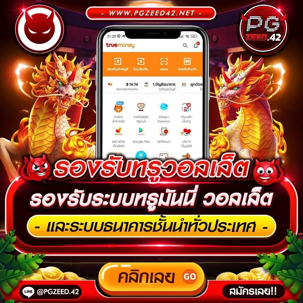 8x8win เว็บตรง สล็อต ฝากถอนออโต้ ไม่ผ่านเอเย่นต์ 2026