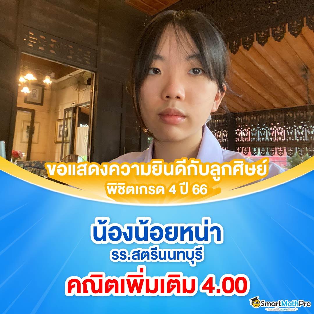 99mb ทางเข้า เว็บตรง สล็อต ฝากถอนออโต้ ไม่ผ่านเอเย่นต์ 2026