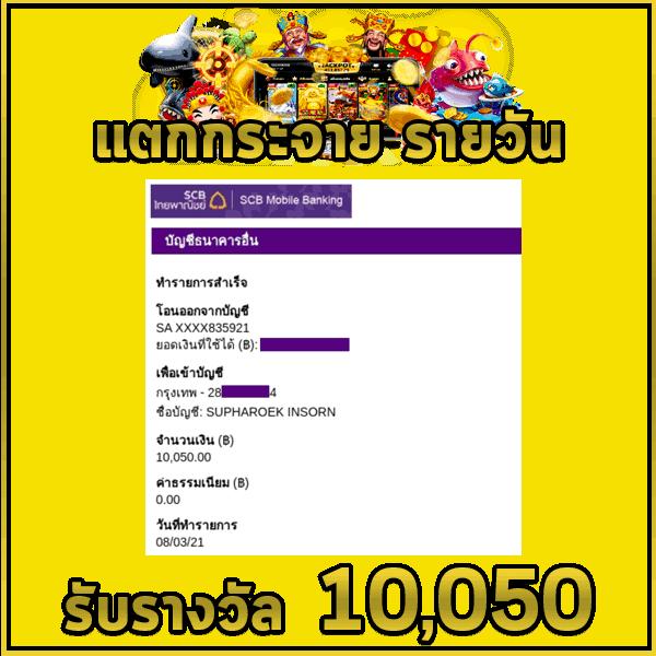 99mbi เว็บตรง สล็อต ฝากถอนออโต้ ไม่ผ่านเอเย่นต์ 2026
