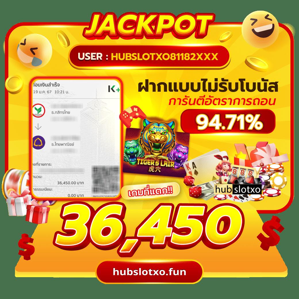 99plus เว็บตรง สล็อต ฝากถอนออโต้ ไม่ผ่านเอเย่นต์ 2026