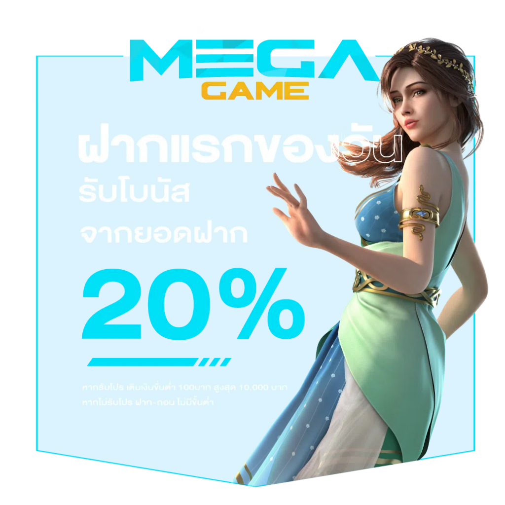 99ruay เว็บตรง สล็อต ฝากถอนออโต้ ไม่ผ่านเอเย่นต์ 2026